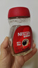 雀巢（Nestle）醇品速溶美式黑咖啡粉0糖0脂*健身燃减防困瓶装50g 实拍图