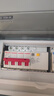 德力西电气空开断路器空气开关漏电保护器DZ47sLE 4P 32A 实拍图