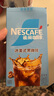雀巢（Nestle）冰美式速溶黑咖啡闪溶0糖0脂*燃减健身防困便携条装2g*6条 实拍图