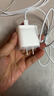 Apple/苹果 20W USB-C充电器  type-c充电器苹果手机充电器原装手机快充头 苹果17手机充电器 实拍图