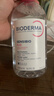 贝德玛（BIODERMA）粉水500ml舒妍多效洁肤液卸妆敏感肌卸防晒【新老包装随机发货】 实拍图