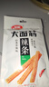 卫龙 辣条 小龙虾大面筋50g 怀旧休闲小零食 办公室 【黄子弘凡同款】 实拍图