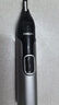 飞利浦（PHILIPS）鼻毛修剪器双面切剃全身水洗剃毛器 生日礼物送男生男友老公父亲 NT5600  实拍图