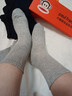 大嘴猴100%纯棉袜子男士中筒秋冬运动纯棉袜防臭10A抗菌吸汗透气6双礼盒 实拍图
