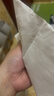心相印卷纸茶语丝享卷纸家用加厚四层无芯卫生纸厕纸手纸家庭装纸巾 4层 200g/卷*20卷 实拍图