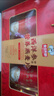 金日禾野西洋参即溶燕麦片礼盒900g 食补中老年营养品过年礼品年货礼盒 实拍图