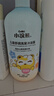 小浣熊 儿童舒润洗发沐浴露 氨基酸配方 洗沐二合一1.15L*2瓶 实拍图