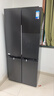 美的（Midea）真香系列501L十字门冰箱60厘米超薄大容量一级能效以旧换新BCD-501WSPM(Q)国家补贴471升级款 实拍图