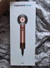 戴森（DYSON）HD16 全新智能吹风机 Supersonic 电吹风 负离子 速干护发 送礼推荐 多风嘴 HD16落日玫瑰色 实拍图