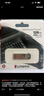 金士顿（Kingston）64GB USB3.2 Gen 1 U盘 DTX 大容量U盘 时尚设计 轻巧便携 学习办公投标电脑车载通用 实拍图