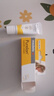 美德乐（Medela）羊脂膏乳头膏保护霜高纯度防皲裂膏滋润准孕妇瑞士进口7g 实拍图