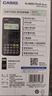 卡西欧（CASIO）【热门商品】FX-82ES函数科学计算器学生考试学习初高中学生适用无存储功能 智黑 实拍图