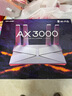 普联（TP-LINK） 大道AX3000满血WiFi6千兆无线路由器 5G双频家用穿墙 Mesh 3000M无线速率 信号增强 易展 XDR3010 实拍图