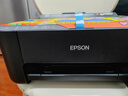 爱普生（EPSON）墨仓式L1258 A4彩色无线单功能家用打印机 AI学习打印机（微信/远程打印） 实拍图