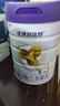 圣元（Synutra） 优博剖蓓舒 幼儿配方牛奶粉 12-36月 3段800克（欧洲奶源） 实拍图