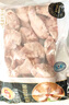 正大食品（CP）白羽鸡翅根2斤 生鲜冷冻 鸡肉烤鸡翅鸡肉 腌制鸡肉 实拍图