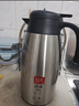 炊大皇保温壶304不锈钢家用大容量水壶茶壶防滑底暖水壶 2.2L 实拍图
