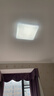 雷士照明（NVC）led吸顶灯卧室灯简约仿水晶满天星灯饰灯具 三段调光48W 实拍图