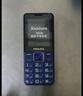 飞利浦（PHILIPS）E568A 宝石蓝 移动联通电信4G全网通 老年人手机智能 超长待机儿童功能学生手机 大字大声直板按键 实拍图