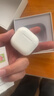 UKL【华强北顶配丨Air4代降噪款】蓝牙耳机适配苹果无线2025新款半入耳式金榜iphone17/16/15/14pods4 【原版正装全功能主动降噪版】 【主动降噪+空间音頻+三真电量】 实拍图