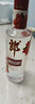 郎酒 顺品郎红顺 兼香型白酒 45度 480ml*2瓶 礼盒装 实拍图