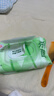 清风御本草杀菌湿巾80片*4包 抽取式卫生湿纸巾 杀菌率99.9% 整箱 实拍图