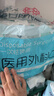 海氏海诺一次性使用医用外科口罩200只无菌平面型成人防晒口罩医用灭菌 实拍图