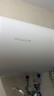 万和【小白云T4Pro】40升2200W速热免换镁棒专利防电墙出水无需断电小体积租房优选电热水器 实拍图