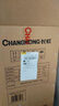 长虹（CHANGHONG）取暖器/小太阳/电暖器/电暖气/取暖电器/电热扇/电暖炉小型/烤火炉/快热炉 速热取暖 中号花篮摇头款【网罩380mm】 1 实拍图