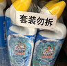 威猛先生（Mr Muscle）免刷洗 强效洁厕灵 洁厕剂 馥郁繁花型 去污渍清洁尿垢 600gX4瓶 实拍图