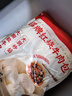 同庆楼招牌红烧牛肉包子2kg 50g*40个 年货 生鲜早餐素食半成品 实拍图