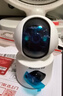 纽曼无线家用智能AI摄像头高清监控器360度无死角带夜视全景语音手机远程旋转可对话室内外家庭云台 实拍图