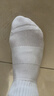 拾袜记袜子男中筒秋冬季抗菌防臭运动加厚毛巾底防滑长短筒男袜 实拍图