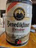 百帝王（Benediktiner）德国进口小麦啤酒5L*1桶装 送礼自饮优选德国原装进口 修道院经典 实拍图