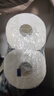 心相印卷纸/厨房用纸150节 吸油锁水 纸巾 食品接触级 实拍图