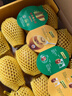 佳沛（zespri）新西兰 阳光金奇异果12粒礼盒特大果单果约122-146g 猕猴桃 水果 实拍图