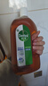 滴露（Dettol）消毒液洗衣衣物消毒水750mL除螨 家居地板杀菌 灭杀甲流感 非84 实拍图