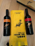 黄尾袋鼠（Yellow Tail）【官旗】世界系列西拉梅洛加本力霞多丽白葡萄酒 半干红洋酒红酒 世界梅洛*3 加本力苏维翁*3 实拍图