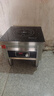 德玛仕（DEMASHI）商用电磁炉5000W大功率卤煮卤肉煮面炉商业电磁灶矮汤炉 立式可调支脚高度 MC-TPL05A-01【220V】 实拍图