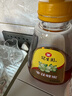 冠生园枣花蜂蜜428g挤压瓶 纯蜂蜜中华老字号 早餐牛奶麦片烧烤伴侣冲饮 实拍图