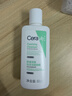 适乐肤（CeraVe）泡沫净颜洁面啫喱88ml(男女氨基酸洗面奶)【试用体验装】 实拍图