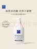 松山油脂柚子沐浴露480ml 植物精油温和洗护 沐浴液生日礼物 实拍图