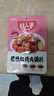 好人家樱桃红烧肉 大师控比酸甜一料多用菜谱式调料100g2-3人份 实拍图
