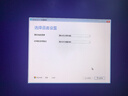win11 10专业版激活密钥零售版windows11家庭中文版激活码oem企业 11家庭中文oem零售版永久送365 实拍图