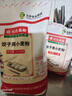 利达面粉饺子用小麦粉1千克 实拍图