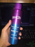 施华蔻（Schwarzkopf）got2b酷印套装(发胶250ml+发蜡100g)定型蓬松喷雾发蜡发泥 实拍图