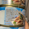 鱼家香矿泉水浸金枪鱼罐头185g*4罐低脂健身即食鱼肉海鲜方便食品吞拿鱼 实拍图