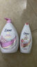多芬【旅行装】密集修护旅行套装洗发水50g+护发素50g+沐浴露45g 实拍图
