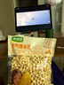 徽尝香空气爆米花260g/袋 非油炸休闲食品玉米粒儿童零食办公室小吃 实拍图