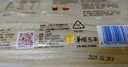 五丰江西沙河粉 米线炒牛河米粉干宽粉条纯米制作1kg*5袋米线华润供港 实拍图